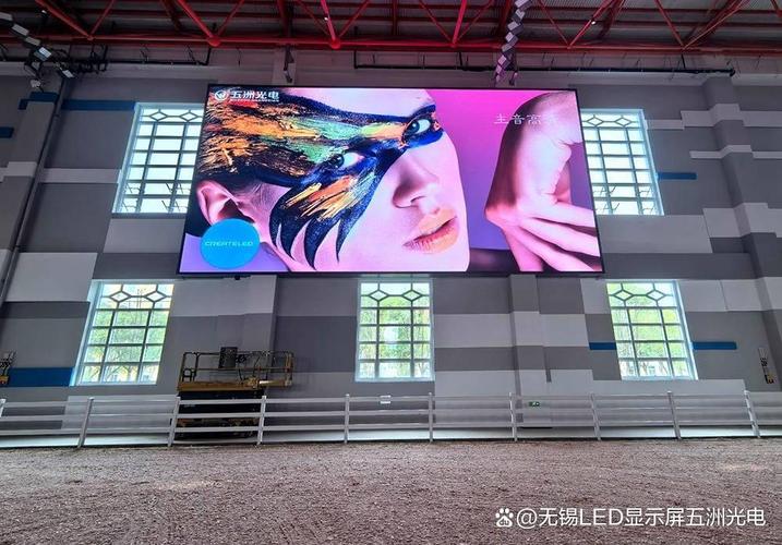 无锡室外led显示屏厂家